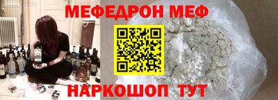 дистиллят марихуана Шахты