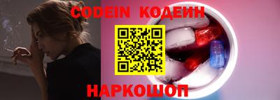 дистиллят марихуана Шахты