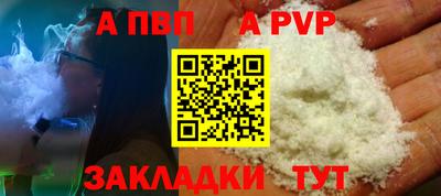 дистиллят марихуана Шахты