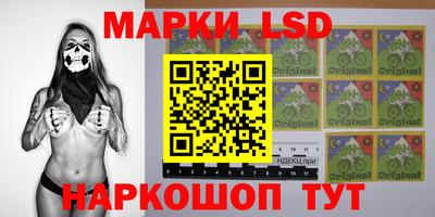 мефедрон мука Анапа