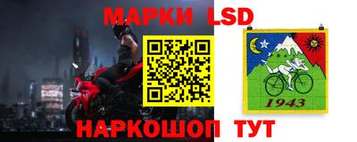 дистиллят марихуана Шахты