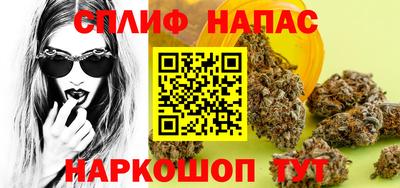 кокаин перу Шелехов