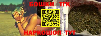 кокаин перу Шелехов