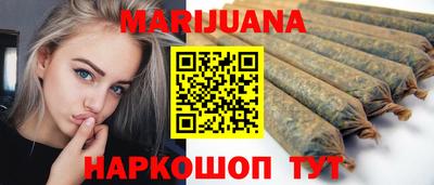 кокаин перу Шелехов