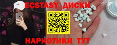 кокаин перу Шелехов