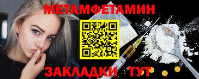 дистиллят марихуана Шахты