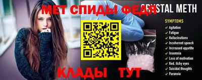 кокаин перу Шелехов