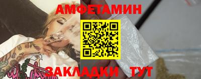 кокаин перу Шелехов