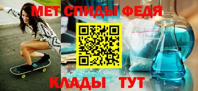 дистиллят марихуана Шахты