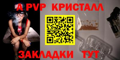дистиллят марихуана Шахты